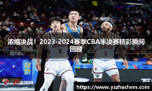 伟德bv国际