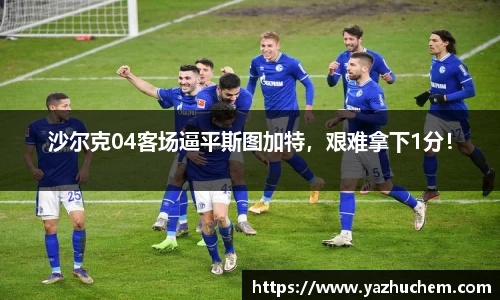 伟德bv国际