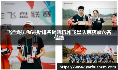 bv宝威体育