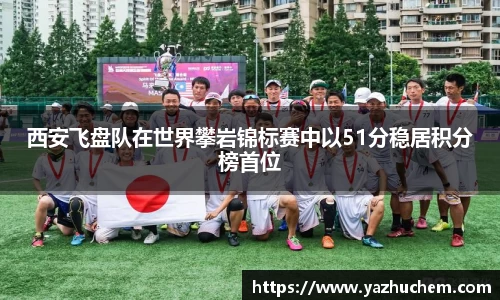 伟德bv国际
