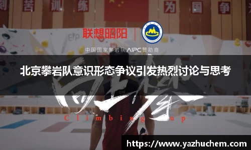 伟德bv国际体育