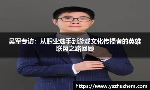 伟德bv国际体育