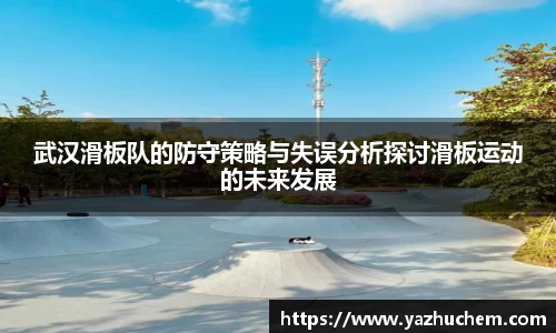 bv宝威体育