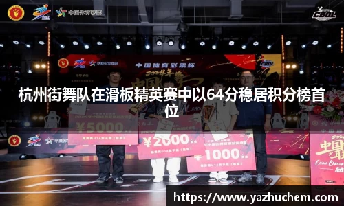 伟德bv国际