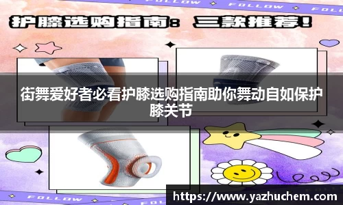 伟德bv国际