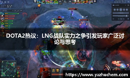 bv宝威体育