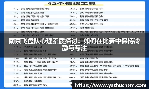 伟德bv国际