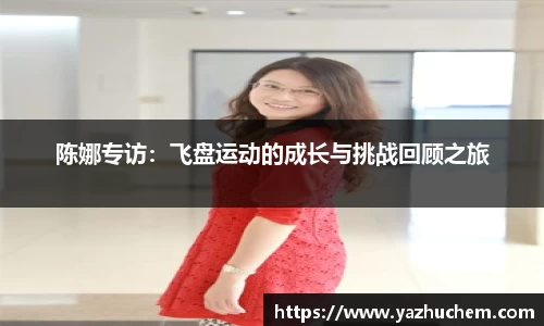 bv宝威体育