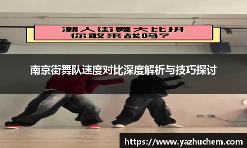 伟德bv国际