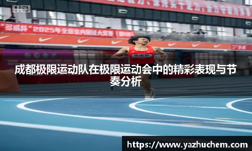 伟德bv国际