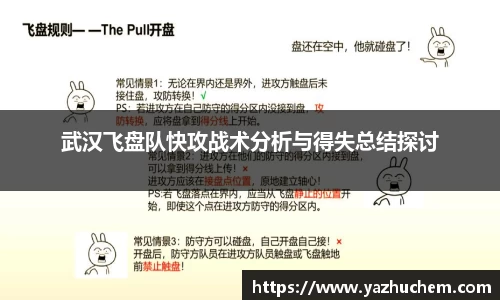 伟德bv国际