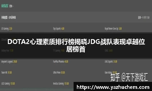 伟德bv国际体育