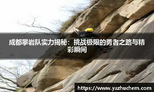 bv宝威体育