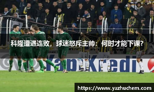 伟德bv国际