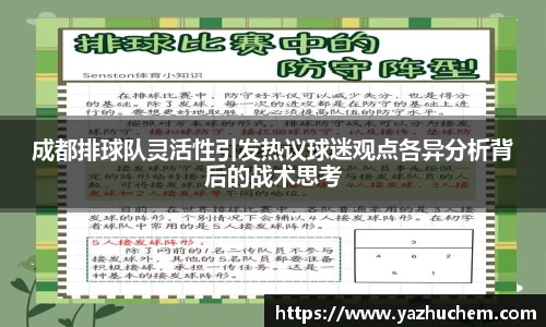 伟德bv国际