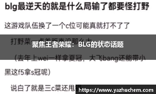 bv宝威体育