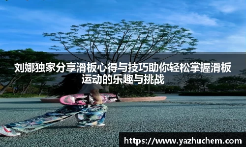 bv宝威体育