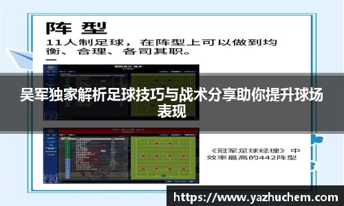 伟德bv国际