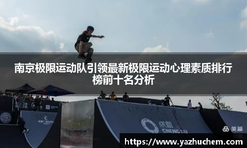 伟德bv国际