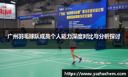 bv宝威体育