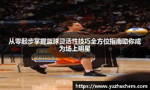 伟德bv国际