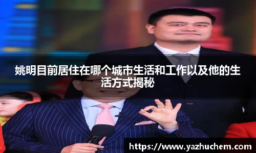 bv宝威体育