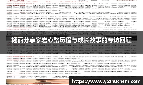 bv宝威体育