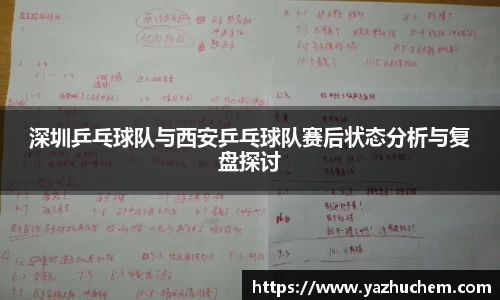 伟德bv国际