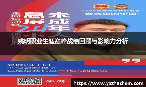 伟德bv国际