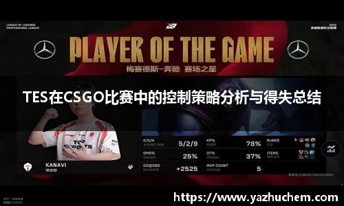 bv宝威体育