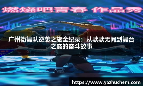 bevictor伟德