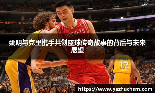 bv宝威体育