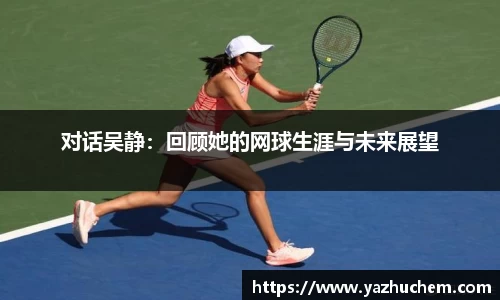 bv宝威体育