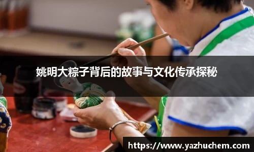 伟德bv国际