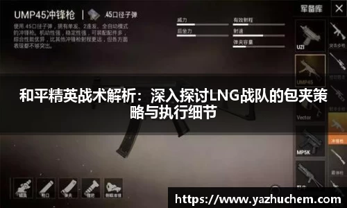 伟德bv国际