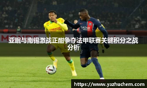 bv宝威体育
