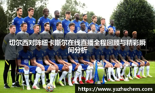 bv宝威体育