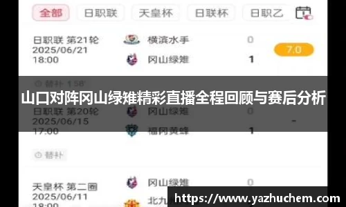 伟德bv国际