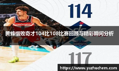 bv宝威体育