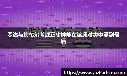 bevictor伟德