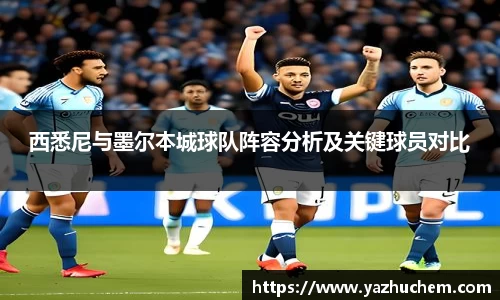bv宝威体育