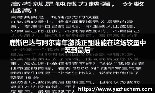 bv宝威体育