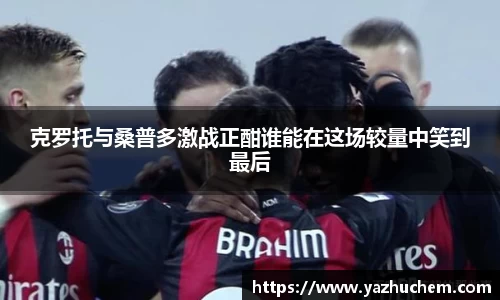 bv宝威体育