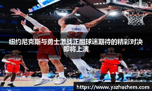 bv宝威体育