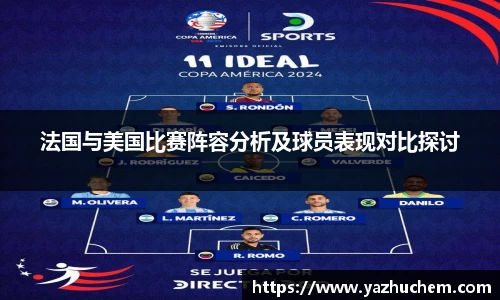 bv宝威体育