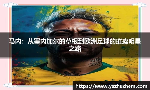 伟德bv国际