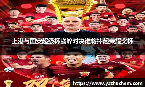 bv宝威体育