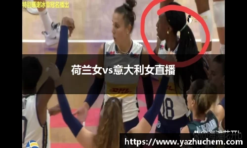 伟德bv国际