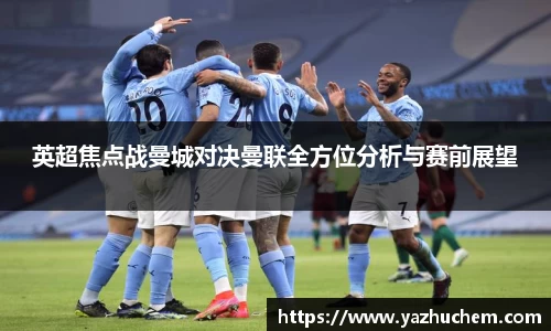 伟德bv国际