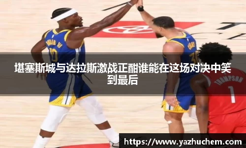 bv宝威体育